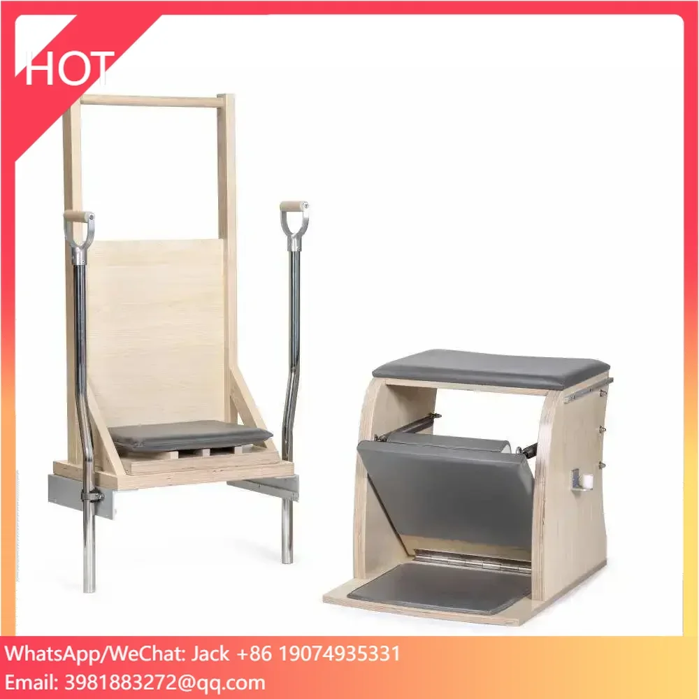อุปกรณ์ออกกำลังกายโยคะแบบพกพาค - Pilates Chair Wunda บทวิจารณ์และราคา