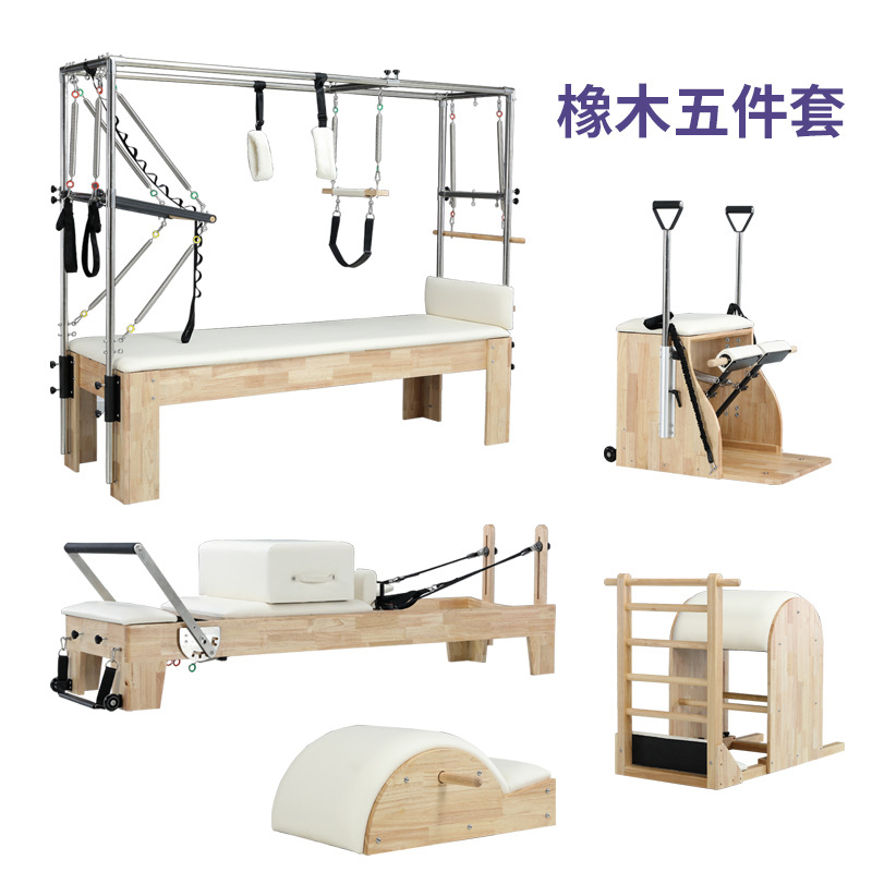 เครื่องพิลาทิส รีฟอร์เมอร์, อุ - Pilates Chair Wunda บทวิจารณ์และราคา