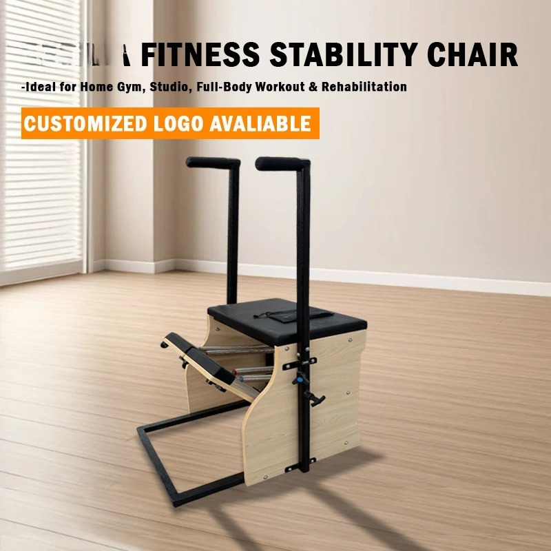 เก้าอี้วันดาสำหรับฟิตเนสที่บ้า - Pilates Chair Wunda บทวิจารณ์และราคา